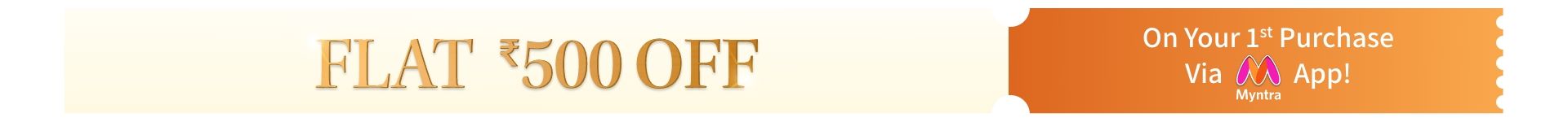 Offer Banner